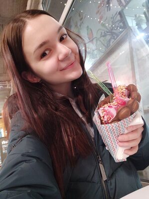 Изображение помечено: Brunette, Camgirl, Chaturbate, MeowMeowMay