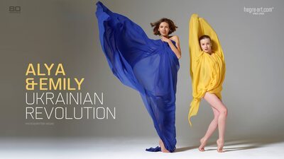 Изображение помечено: Skinny, Alya, Brunette, Emily Bloom, Hegre Art, Ukrainian revolution, 2 girls, Cover, Feet, Legs, Sexy Wallpaper, Ukrainian